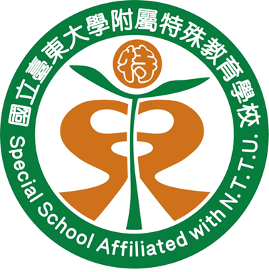 國立臺東大學附屬特殊教育學校-Logo